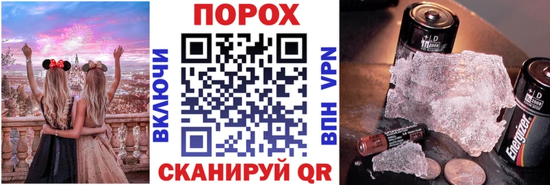 кракен зеркало купить наркотики цена Серов Амфетамин VHQ