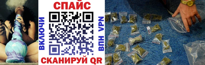 наркотики  Серов  БУТИРАТ 1.4BDO 