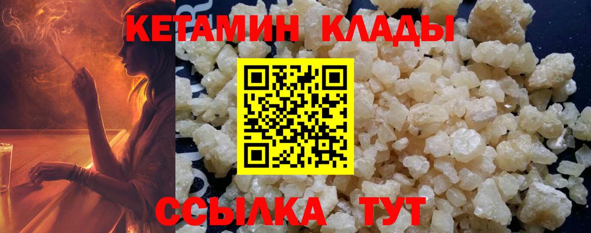 Псилоцибиновые грибы Серов