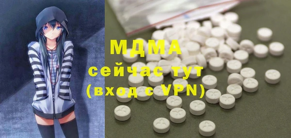 марихуана Нея