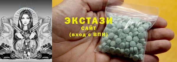 прущий лед Нефтегорск