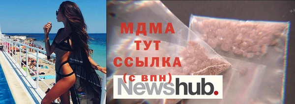 марихуана Нея