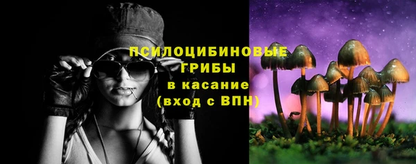 марихуана Нея