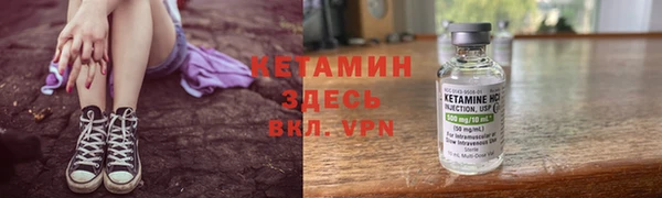 марихуана Нея