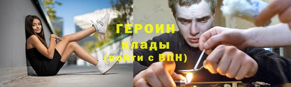 прущий лед Нефтегорск