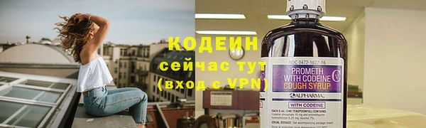 марихуана Нея