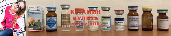 прущий лед Нефтегорск