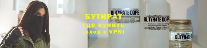 марихуана Нея