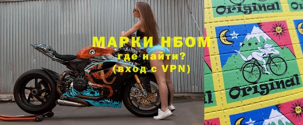 марихуана Нея