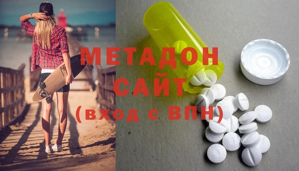 прущий лед Нефтегорск