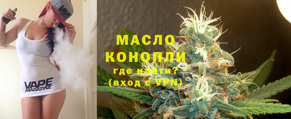 марихуана Нея