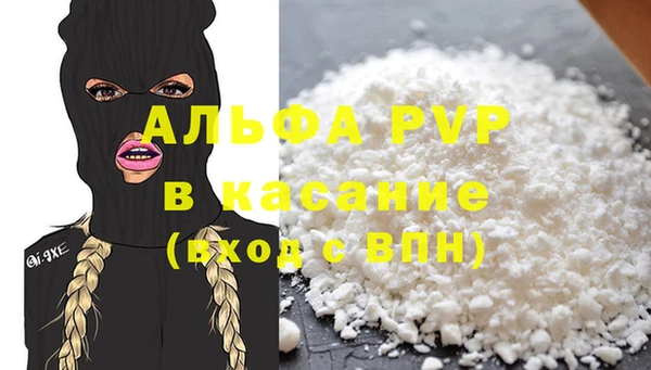 марихуана Нея