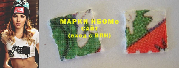 марихуана Нея