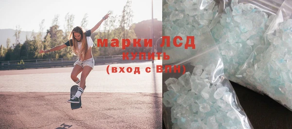 марихуана Нея