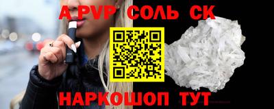 ГАЛЛЮЦИНОГЕННЫЕ ГРИБЫ Кингисепп