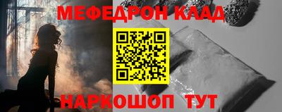 ГАЛЛЮЦИНОГЕННЫЕ ГРИБЫ Кингисепп