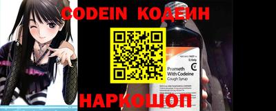 ГАЛЛЮЦИНОГЕННЫЕ ГРИБЫ Кингисепп