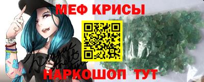 ПСИЛОЦИБИНОВЫЕ ГРИБЫ Балаково