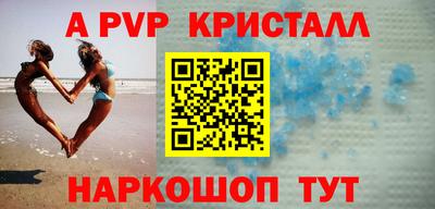 ГАЛЛЮЦИНОГЕННЫЕ ГРИБЫ Кингисепп