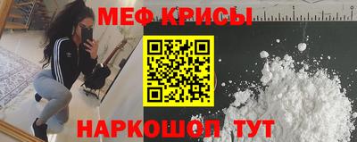 ГАЛЛЮЦИНОГЕННЫЕ ГРИБЫ Кингисепп