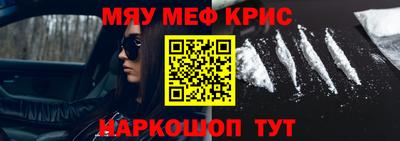 ГАЛЛЮЦИНОГЕННЫЕ ГРИБЫ Кингисепп
