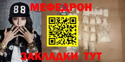 ГАЛЛЮЦИНОГЕННЫЕ ГРИБЫ Кингисепп