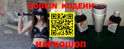 ешки Кинель