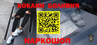 ешки Кинель