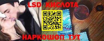 а пвп мука Кимры