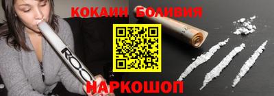 ешки Кинель