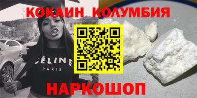 ПСИЛОЦИБИНОВЫЕ ГРИБЫ Балаково