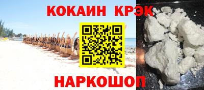 ешки Кинель