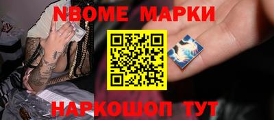 ешки Кинель