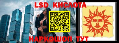 а пвп мука Кимры