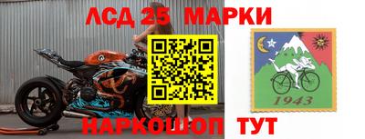 меф Балашиха