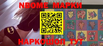 а пвп мука Кимры