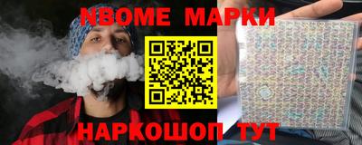 ешки Кинель