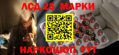 а пвп мука Кимры