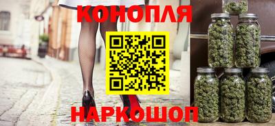 ПСИЛОЦИБИНОВЫЕ ГРИБЫ Балаково