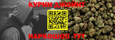 ПСИЛОЦИБИНОВЫЕ ГРИБЫ Балаково