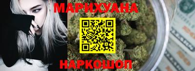 а пвп мука Кимры