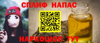 а пвп мука Кимры