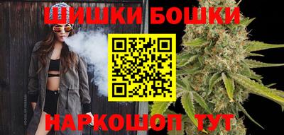 ГАЛЛЮЦИНОГЕННЫЕ ГРИБЫ Кингисепп