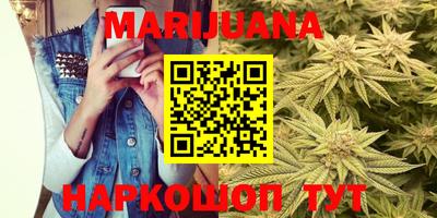 а пвп мука Кимры