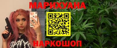 ГАЛЛЮЦИНОГЕННЫЕ ГРИБЫ Кингисепп