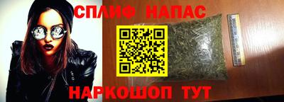 меф Балашиха