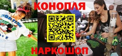 меф Балашиха