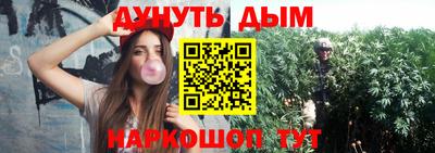 мефедрон мука Азнакаево