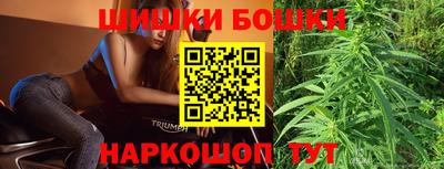 ПСИЛОЦИБИНОВЫЕ ГРИБЫ Балаково