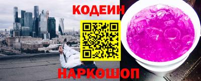 а пвп мука Кимры